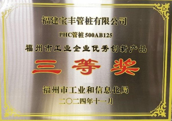 iwEcAqNqcGcDAQTRAlEF0QGhBrC3J2p_3Ma7Yge1UMtfcHEAB9IPps-vCAAJomltCgAL0gABkUI.jpg_720x720q90.jpg